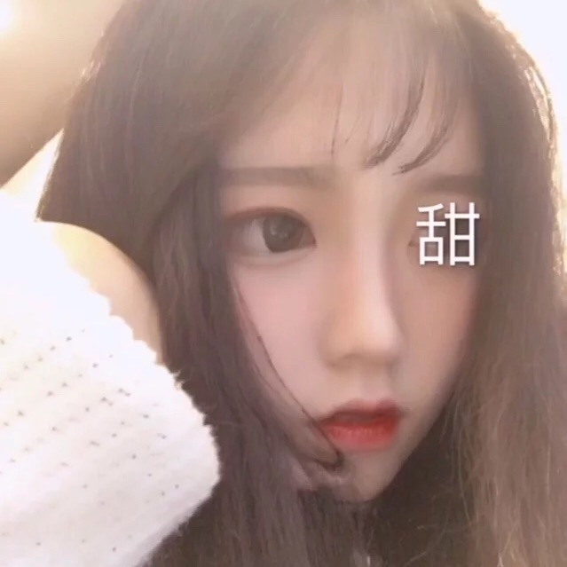 相乐总三（身份：赤报队队长、左之助师父） - 欧美电影中字在线观看 - 网络直播